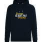 Sweat is Just Fat Crying Design - Comfort unisex hoodie_BLACK_front