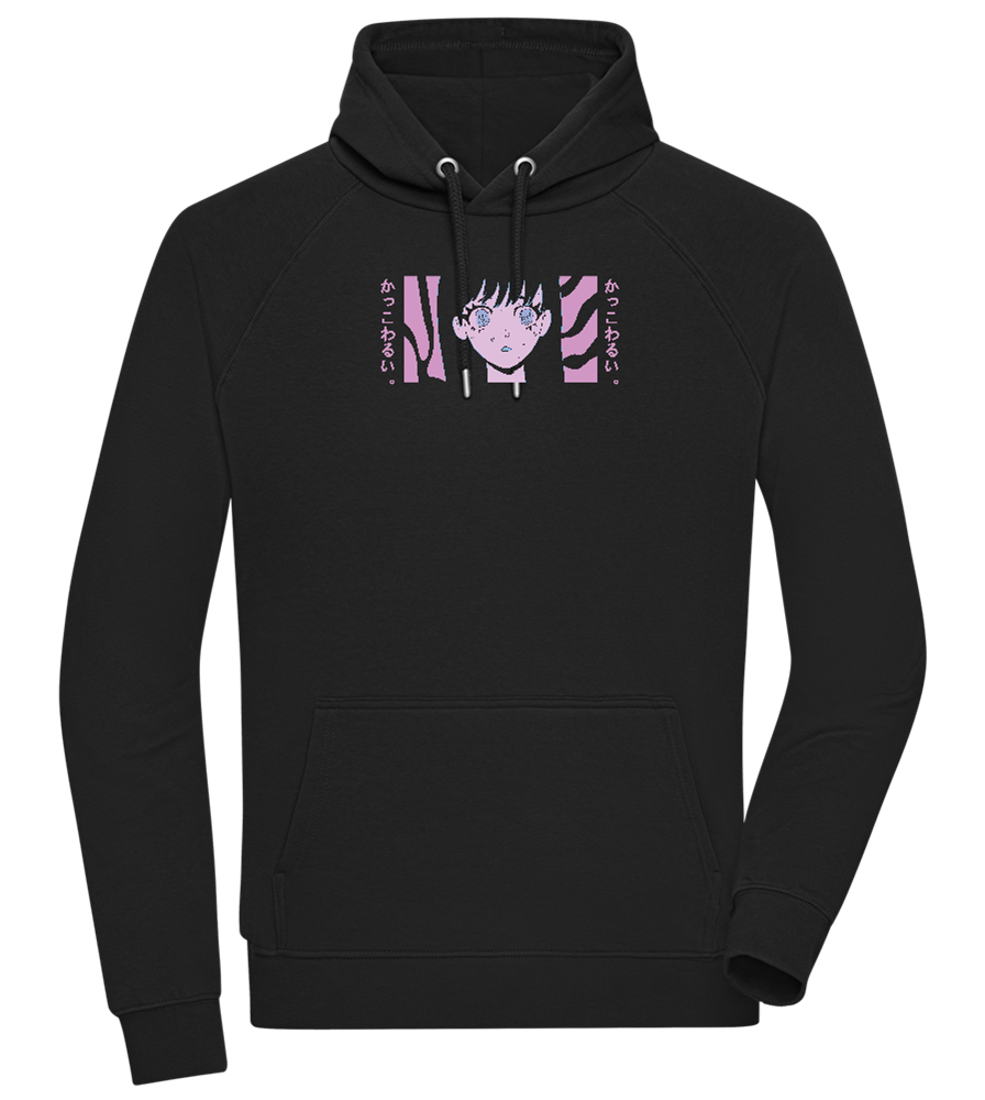 Confused Design - Comfort unisex hoodie_BLACK_front