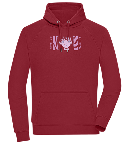 Confused Design - Comfort unisex hoodie_BORDEAUX_front