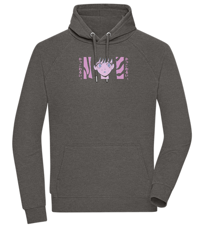 Confused Design - Comfort unisex hoodie_CHARCOAL CHIN_front