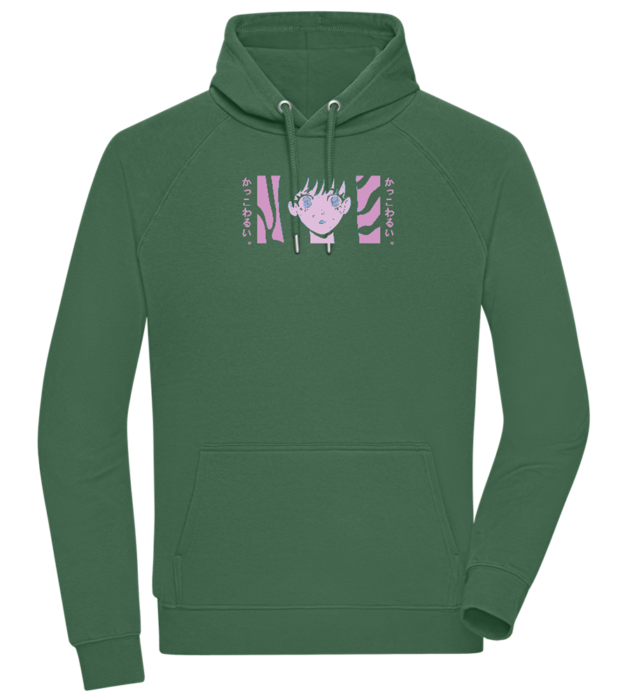 Confused Design - Comfort unisex hoodie_GREEN BOTTLE_front