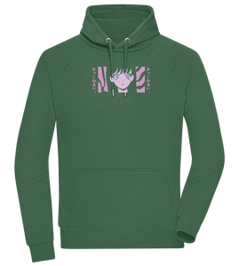 Confused Design - Comfort unisex hoodie