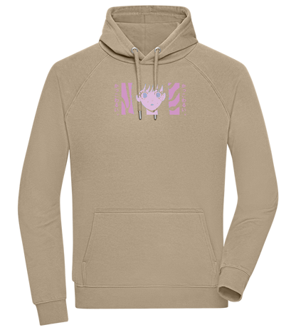 Confused Design - Comfort unisex hoodie_KHAKI_front