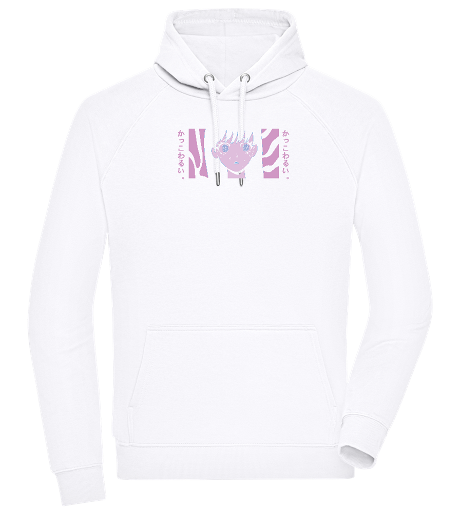 Confused Design - Comfort unisex hoodie_WHITE_front