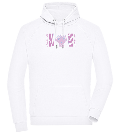 Confused Design - Comfort unisex hoodie_WHITE_front